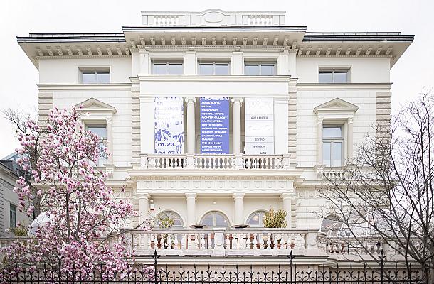 The beautiful building of Hungarian Art and Business (HAB) in Budapest, on the world-famous Andrássy Avenue